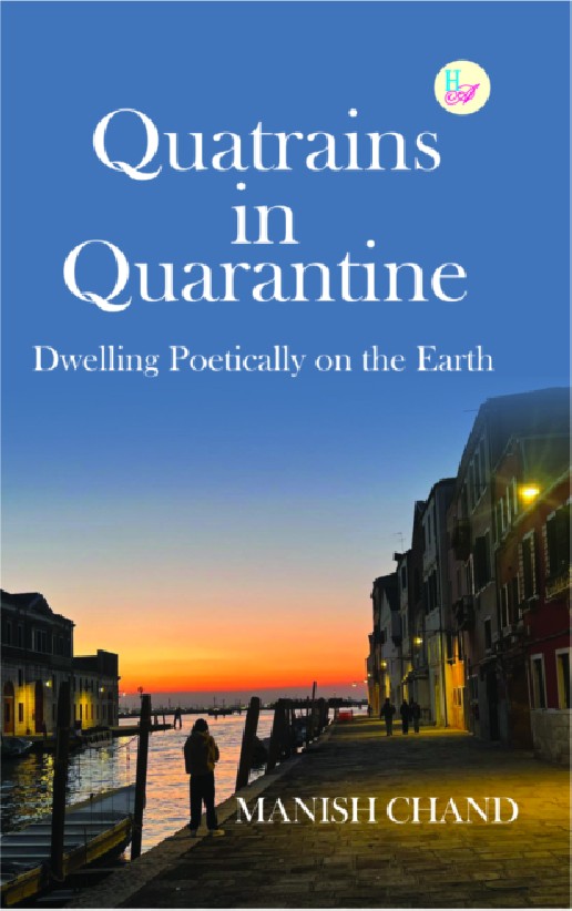 Quatrains in Quarantine