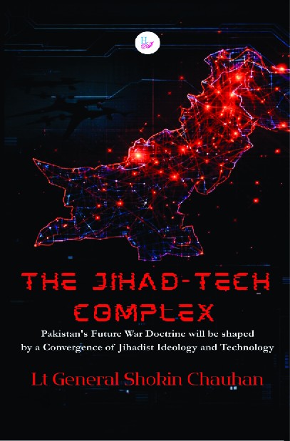 The Jihad-Tech Complex